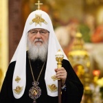 Руският патриарх Кирил ще участва в царските дни