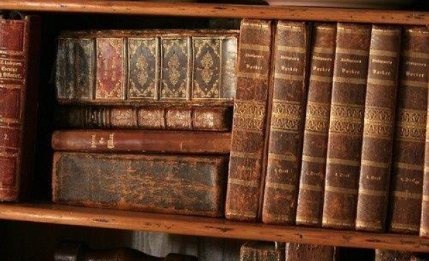 21 юли в историята