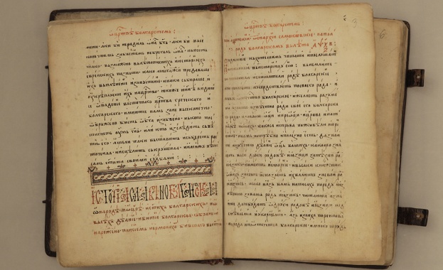 22 юли в историята