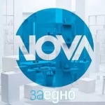 КОЙ ще вземе Нова и още нещо?!
