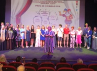 Закриване на фестивала 'Сцена' в РКИЦ