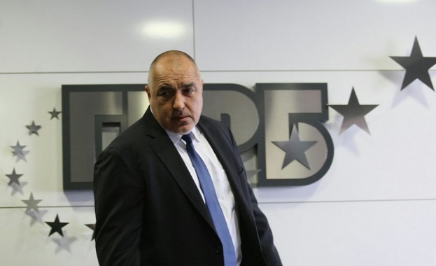 ГЕРБородният грях