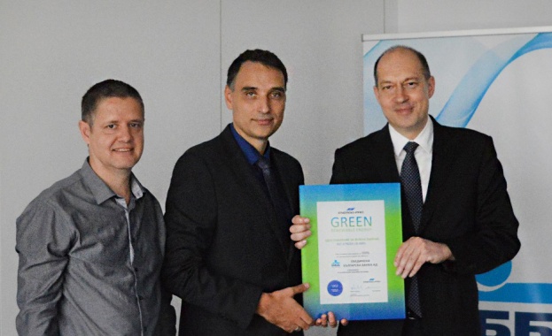 ОББ използва 100% зелена електроенергия от ЕНЕРГО-ПРО Енергийни Услуги 