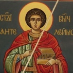 7 Неделя след Петдесетница. Св. вмчк Пантелеймон. Св. Седмочисленици. Успение на св. Климент, архиеп. Охридски