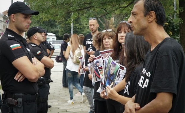 Предстоящи събития в страната за 30 юли