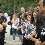 Предстоящи събития в страната за 30 юли