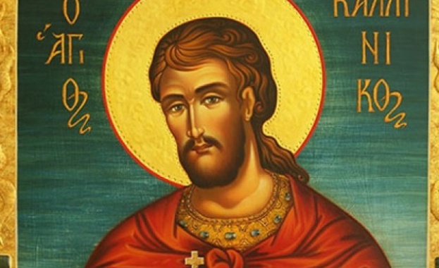 Св. мчк Калиник. Св. свщмчк Висарион Смоленски