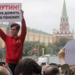 Протести в Русия срещу увеличаването на пенсионната възраст