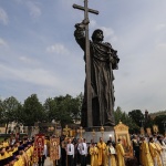 Божествена литургия, посветена на 1030-ата годишнина от покръстването на Русия