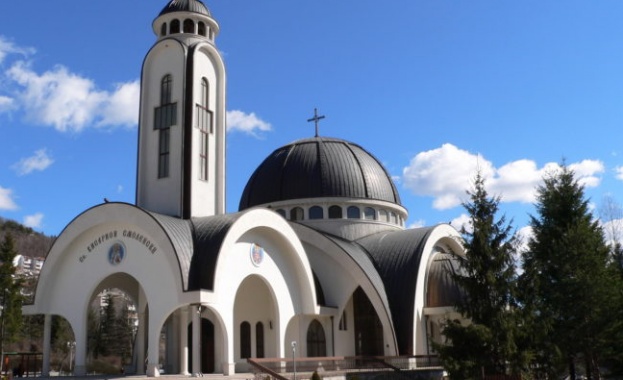 Църквата "Св. Висарион Смоленски" чества храмов празник