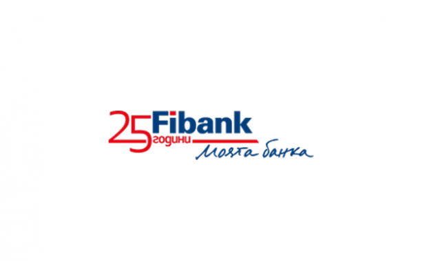 Fibank отново е генерален спонсор на  Международния джаз фестивал в Банско 