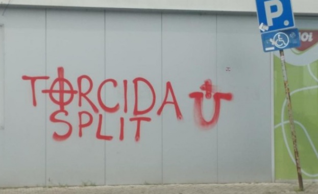 Ултраси на "Хайдук" ограбиха и потрошиха бензиностанция на път за София (видео)