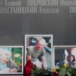 Москва: Руските журналисти са убити при грабеж 