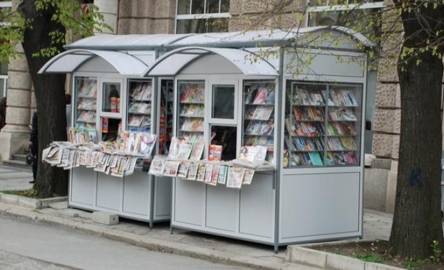 Преглед на съботния печат