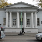 Пожар пламна в музея на Тургенев в центъра на Москва