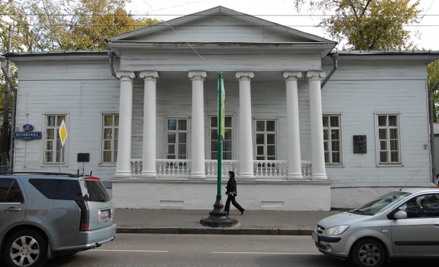 Пожар пламна в музея на Тургенев в центъра на Москва