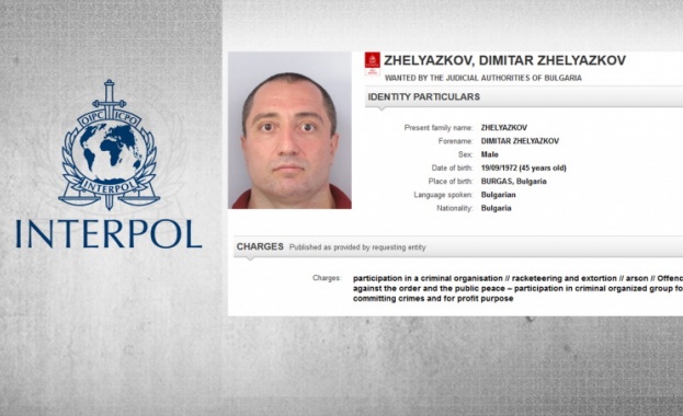 Задържаха Митьо Очите при спецакция в Истанбул