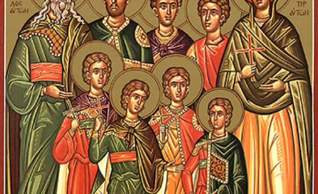 Предпразненство на Преображение Господне, Св. мъченик Евсигний