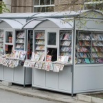 Преглед на съботния печат