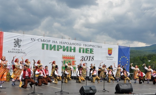 30 хиляди посетиха събора на народното творчество "Пирин пее"