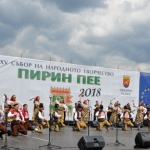 30 хиляди посетиха събора на народното творчество "Пирин пее"