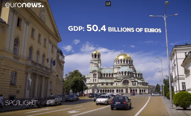 Euronews: Българската икономика расте със зашеметяващ темп (видео)