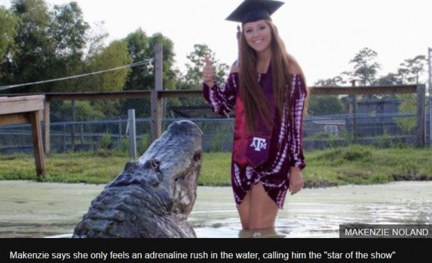 Студентка в САЩ се сприятели с алигатор 
