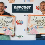 Супер късмет за двама играчи на „Евробет“