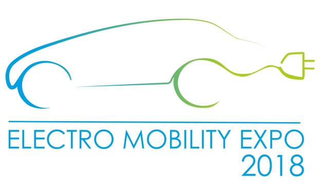 ELECTRO MOBILITY EXPO 2018 – 4 дни в Sofia Ring Mall
