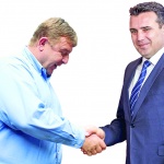 Харна ли ви е  северно македонската  наденица, а?