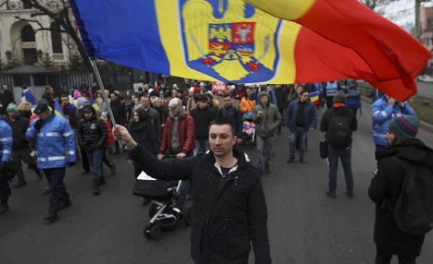 Протести срещу корупцията в Румъния