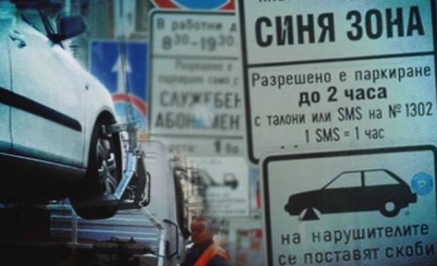 Последен ден за безплатно паркиране: Въвеждат синя зона и във Варна