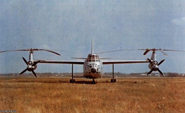 Най-странният съветски хеликоптер, създаван някога