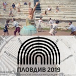 10 любопитни факта за проекта “Европейска столица на културата”