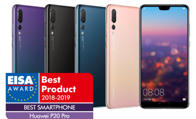 Huawei P20 Pro печели приза на EISA „Най-добър смартфон на годината“ 