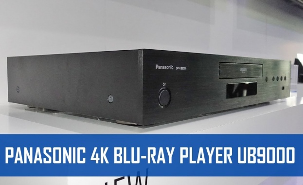 Водещият модел UHD Blu-ray плейър DP-UB9000 на Panasonic спечели награда на EISA 