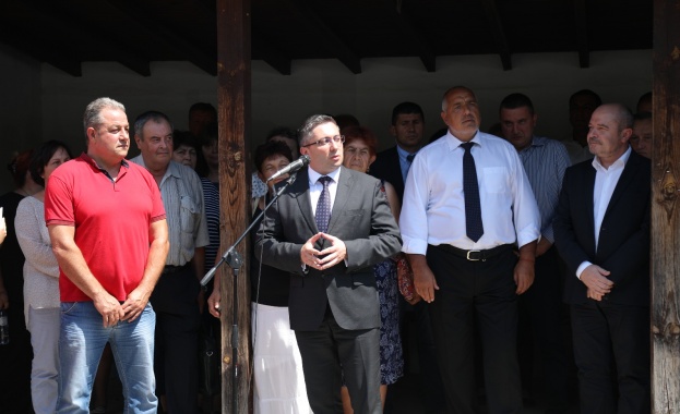 Предстоящи събития в страната за 16 август