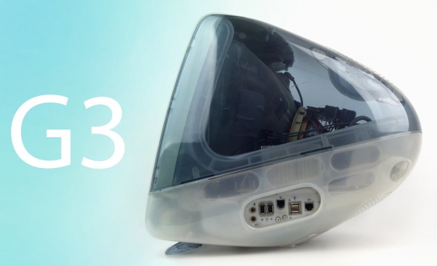 20 години от дебюта на iMac