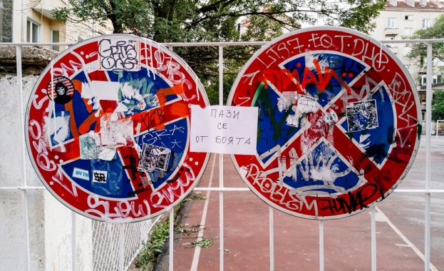 Улична фотография с Huawei и Темелко Темелков 