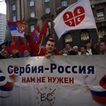 Балканите на кръстопът