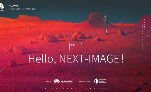 Конкурсът на Huawei Next Image с удължен срок за качване на снимки