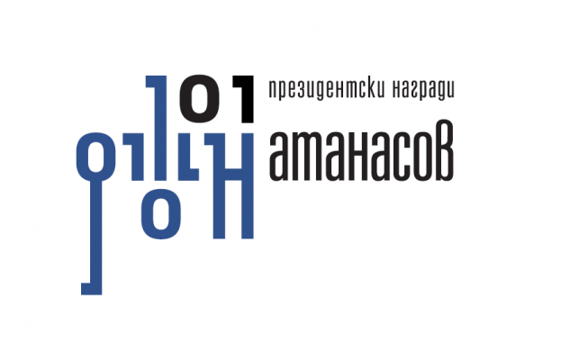 Дванадесетокласникът от Природоматематическата гимназия в Кюстендил Христо Тодоров е един