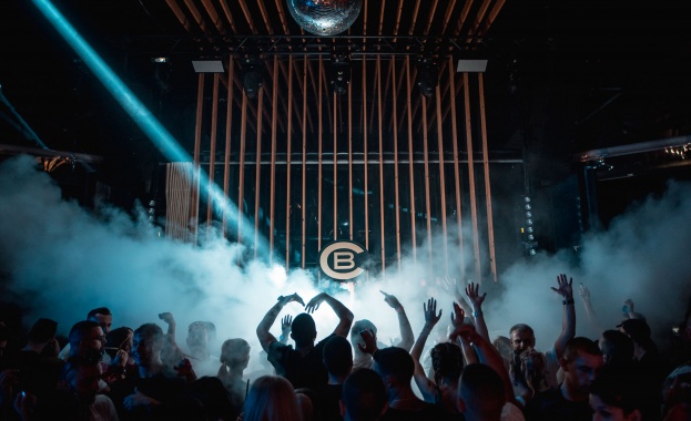 Citizen Kain гостува единствено на Cacao Beach у нас през 2018