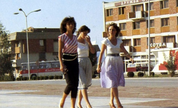 Избирам социализма пред крадливата демокрация