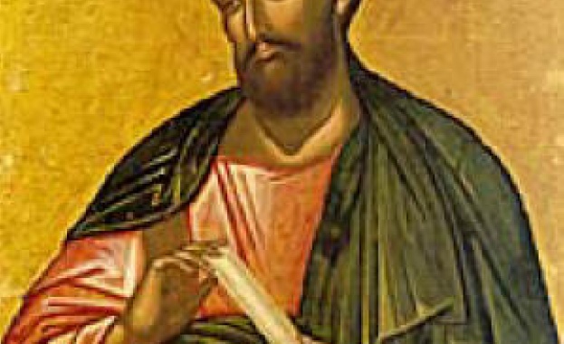 Пренасяне на честните мощи на свети апостол Вартоломей