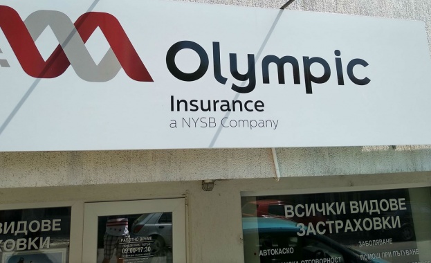 В Кипър отново отложиха делото за фалита на "Олимпик"