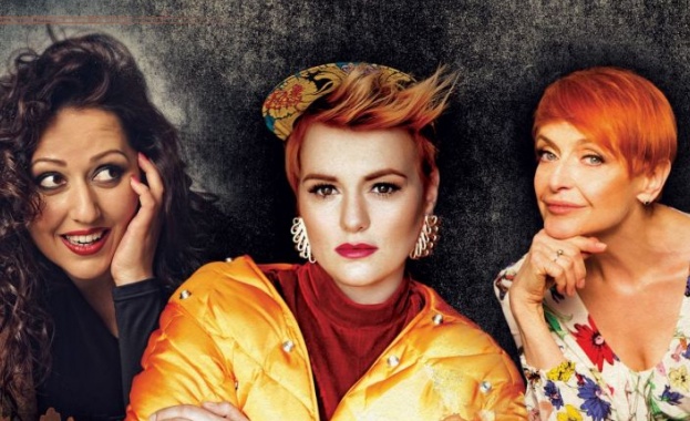  Рут Колева, Милица Гладнишка и Камелия Тодорова представят "Ladies of Jazz" в Пловдив