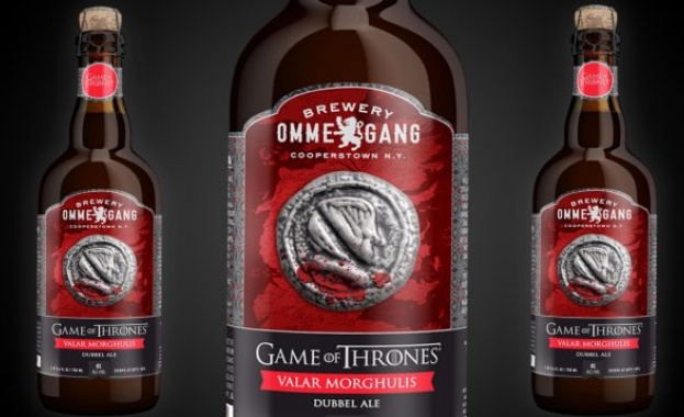 Пускат бира, вдъхновена от „Игра на тронове”
