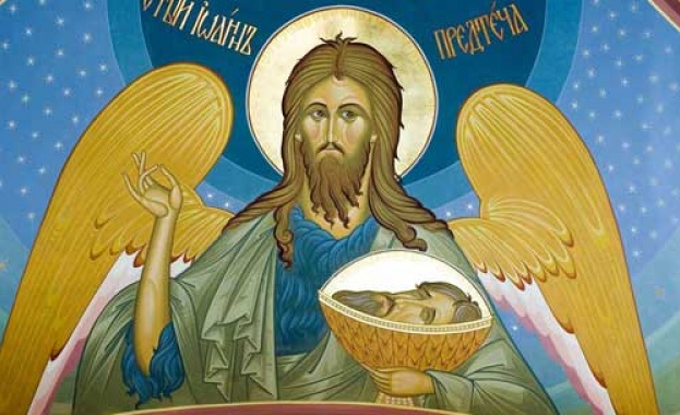 Отсичане главата на св. Йоан Предтеча и Кръстител (строг пост)