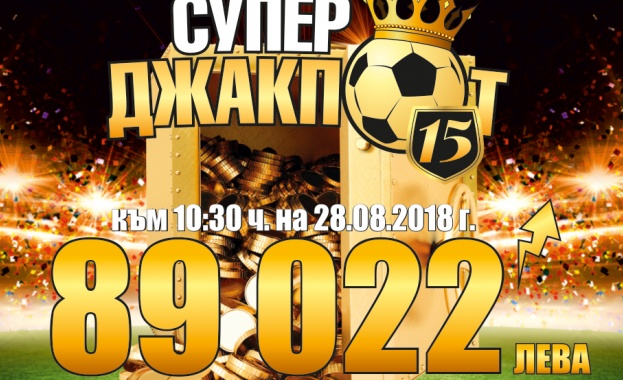 Лудогорец е фаворита на „ЕВРОФУТБОЛ“ в предстоящия реванш срещу Торпедо